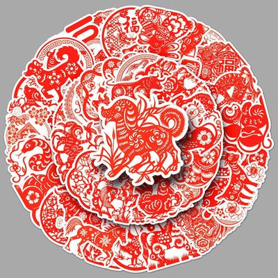 50 Zodiac Stickers - Chinese New Year Red Paper Cutting Style, Waterproof Cartoon Festive Set