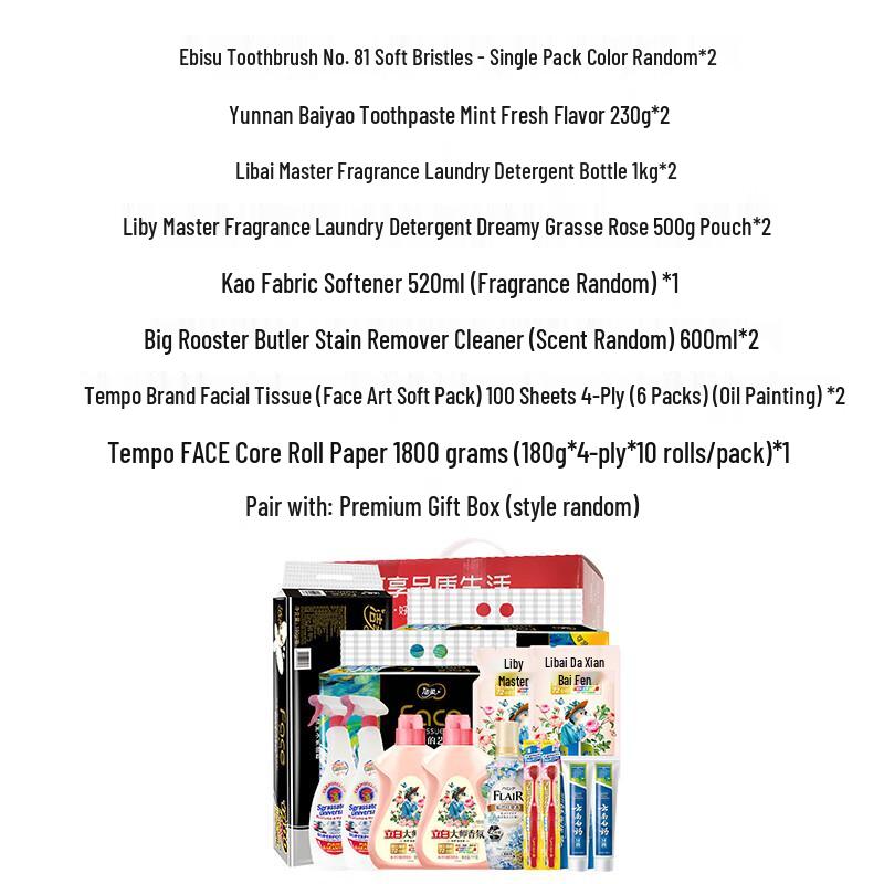 EBISU Personal Oral Care Kit