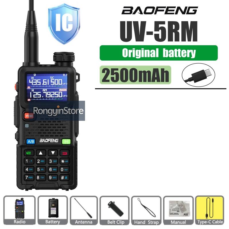 BAOFENG UV-5RM Portofoons Multi-Band Lange Afstand Walkie Talkie Type-C Opladen IC ID 25962-5RM LCD Scherm 2500/3800/6800 mAh