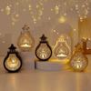 Ramadan Decoration Night Light Eid Muslim Night Lamp Household Decoration Ramadan Karim Lantern Party Supplies Guest Gifts