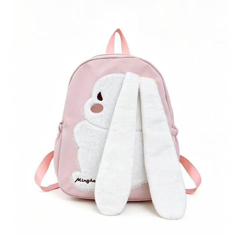 Schoolbag Lightweight Junior High School Campus School Bag Japanese Small Fresh Cute Long-eared Rabbit Backpack High School Student Backpack