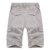 Men Summer Fashion Casual Solid  Basic Loose Quick-drying Shorts Beach Pants