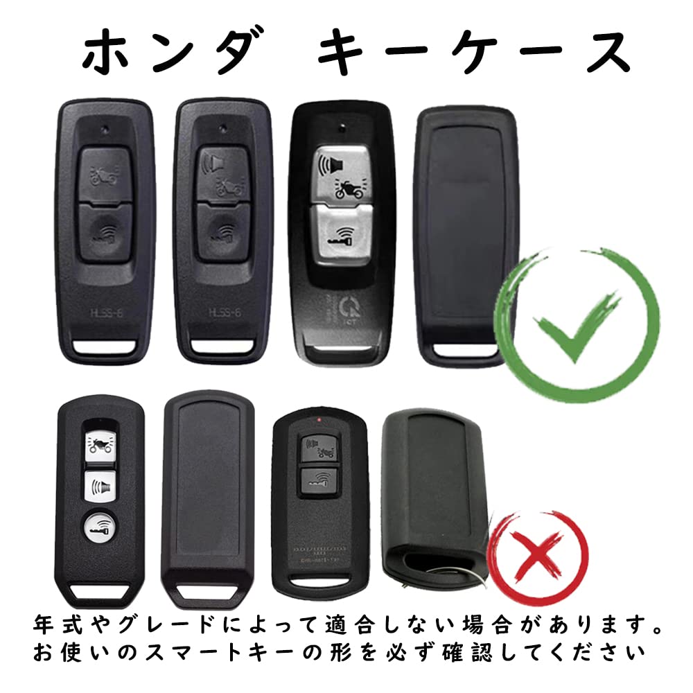 ONTTO Honda Remote Control Key Case Key Cover Key Holder Silicone Compatible with HONDA