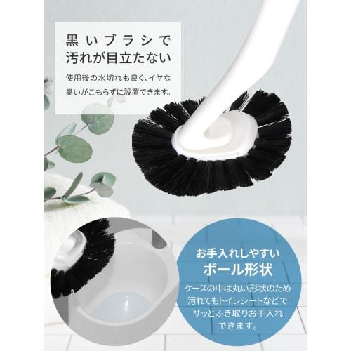 Japan Cleantec Ka:z Clean Toilet Brush & Stand, W, White, 9.5cm Wide, 46cm Long, with Handle, Reaching Under the Edge, Easy Cleaning, Water Drainage