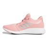 Adidas Edge Lux 3 'Glory Pink Silver' Women's EG1293