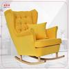 Gaja Rocking Chair, Scandinavian, Family Furniture, Yellow, Rocking Chair