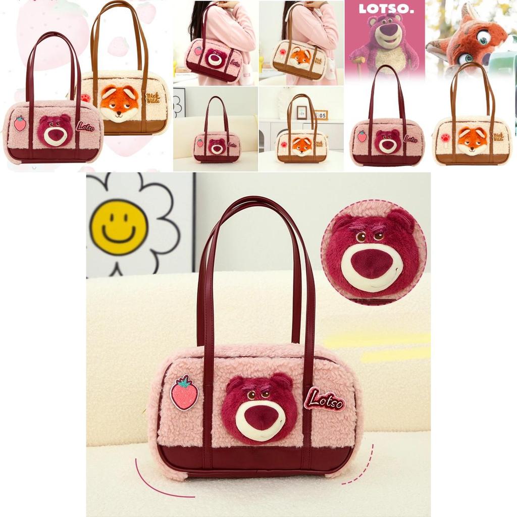 Adorable Licensed Zootopia Nick Strawberry Bear Plush Tote Bag For Kids And Adults