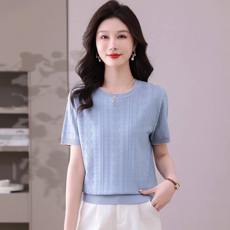 SNOWFLYING Women's Color-block Hollow-out Short Sleeve Knit Top