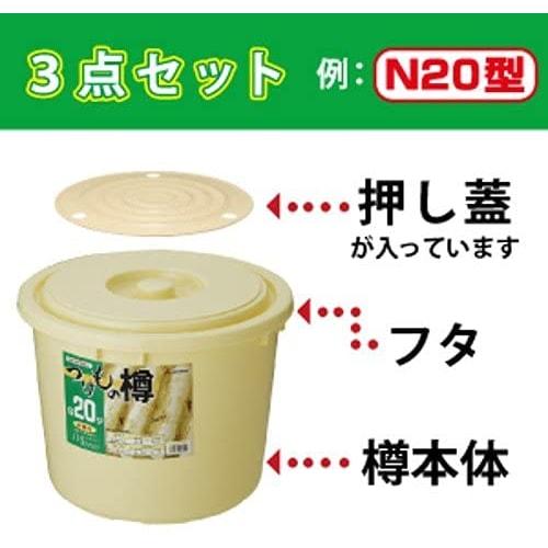 Risu Pickle Barrel, Round, with Press-Fit Lid, Ivory, 5L, NI5 Type, Made in Japan, Sanitation Test Passed