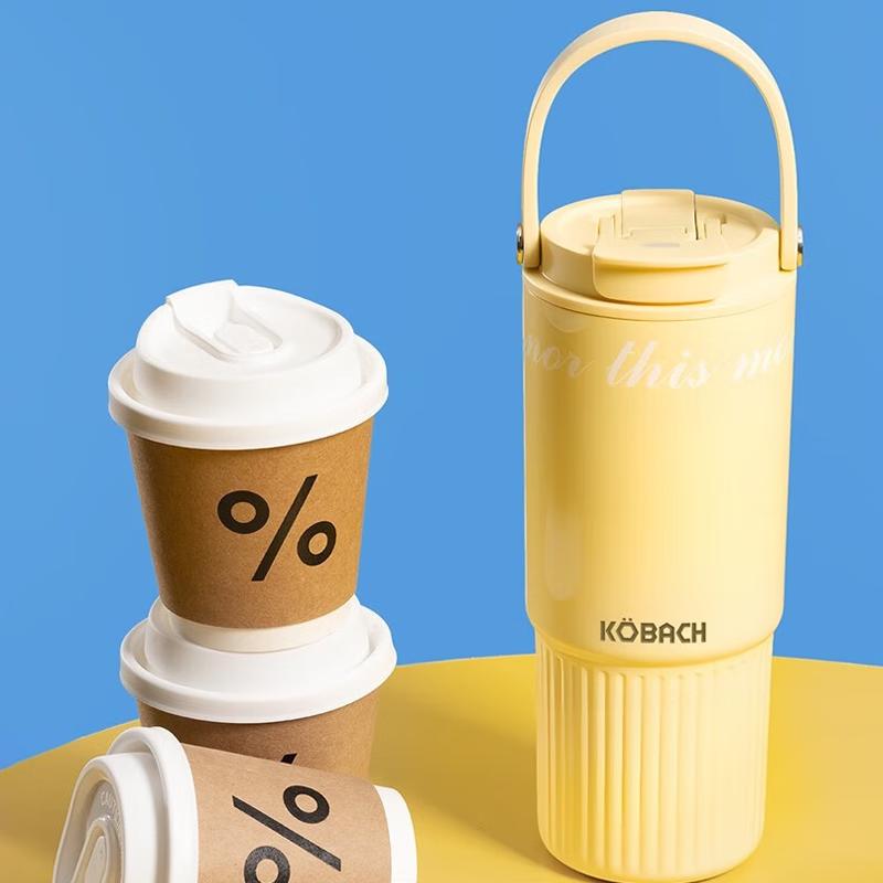 Kambach Joyful Series Portable Insulated Thermos