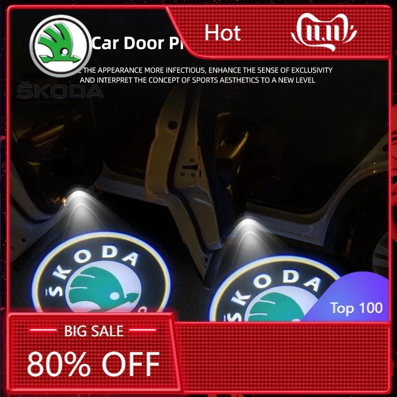 Car Sticker 2025 New 2Pcs Car Door Welcome Light LED HD Projector Lamp Decoration For Skoda Octavia Kodiaq Enyaq iV Kamiq Scala