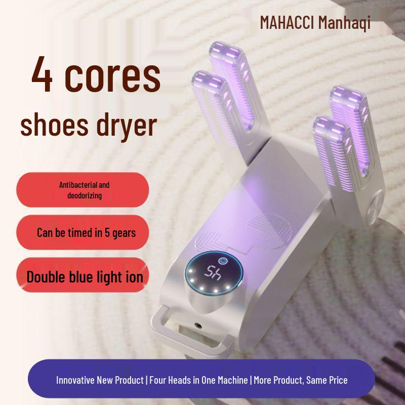 High-Quality UV Shoe Sterilizer and Dryer for Household Use