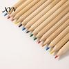 Professional Colored Lead 12PCS Pencils for Kids, Bright Drawing Pencils, Art Artistic Sketching Tools Creation Smooth Wooden Coloring Book And School