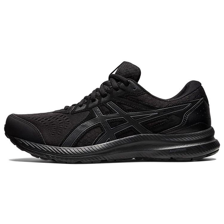 Мужские кроссовки Asics Gel Contend 8 4E Широкие Черный Carrier Grey 1011B493-001 39.5