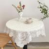 Square Lace Tablecloth 35 X 35 Inch, Off White Lace-Tablecloths & Small Tablecloths Laces Vintage for Round Coffee Table, White Laces Fabric