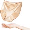 Tiancan 100% Mulberry Silk Women's High-Waisted Tummy Control Seamless Breathable Summer Thin Triangle Briefs Shorts Underwear