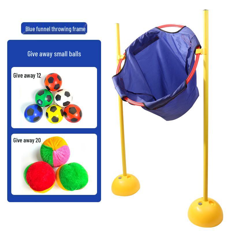 Sensory Training Throwing Ball Frame Set