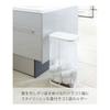 Yamazaki Jitsugyo 7552 Separated Garbage Bag Holder, White, Approximately W22 x D33 x H55cm, LUCE Trash Can, Easy to Remove Garbage Bags