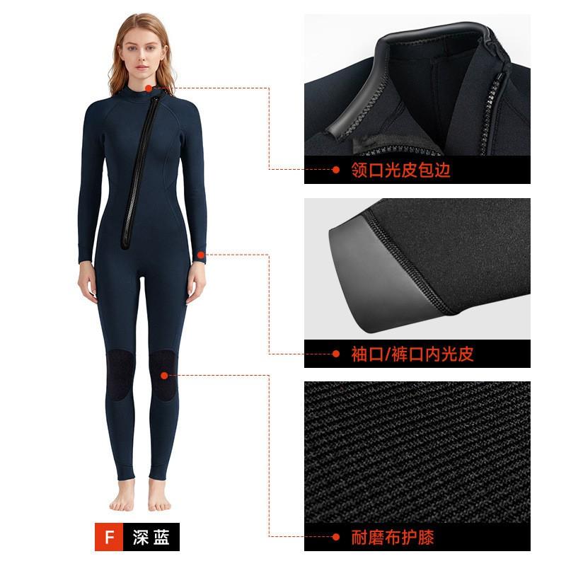 3mm Full Body Wetsuit Men Women Thermal Neoprene Diving Surfing Snorkeling Winter Swimming