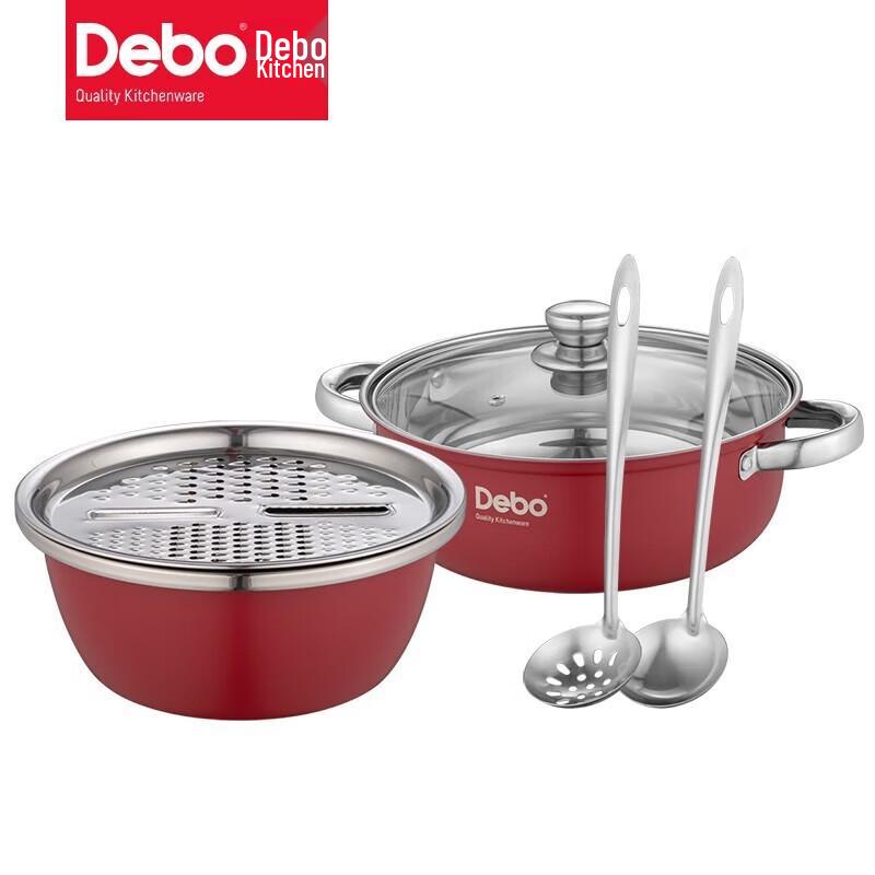Debao Natalie Stainless Steel Cookware Set