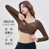 Women S Plus Size Long Sleeve Thermal Underwear With Built In Bra Pad V Neck Base Layer