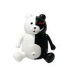 12,5 cm Anime Dangan Ronpa Super Danganronpa 2 Monokuma Schwarz-Weiß-Bär Plüschtier Spielzeug Bärenplüsch Stofftier Puppen Spielzeug
