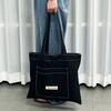 SHOPPER POCKET BAG [BLACK]