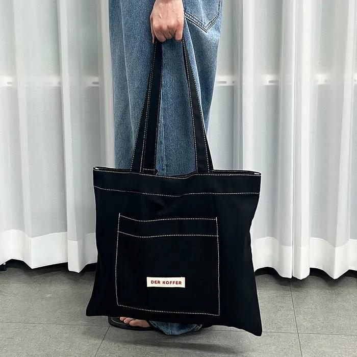 SHOPPER POCKET BAG [BLACK]