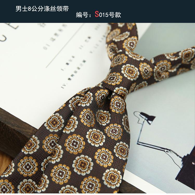 Tie Men'S Dress Business British Casual Retro Coffee Color Yellow Stripes Hand Hit Groom Wedding Trend