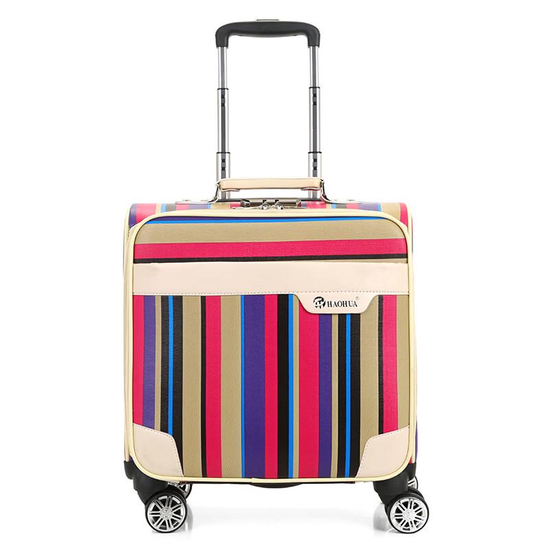16-inch Unisex Nylon Carry-on Spinner Luggage