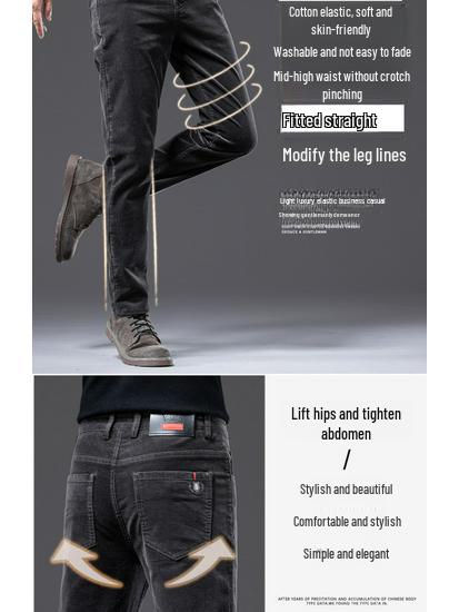 Pánské 2025 Slim Fit Manšestrové Ležérní Business Kalhoty