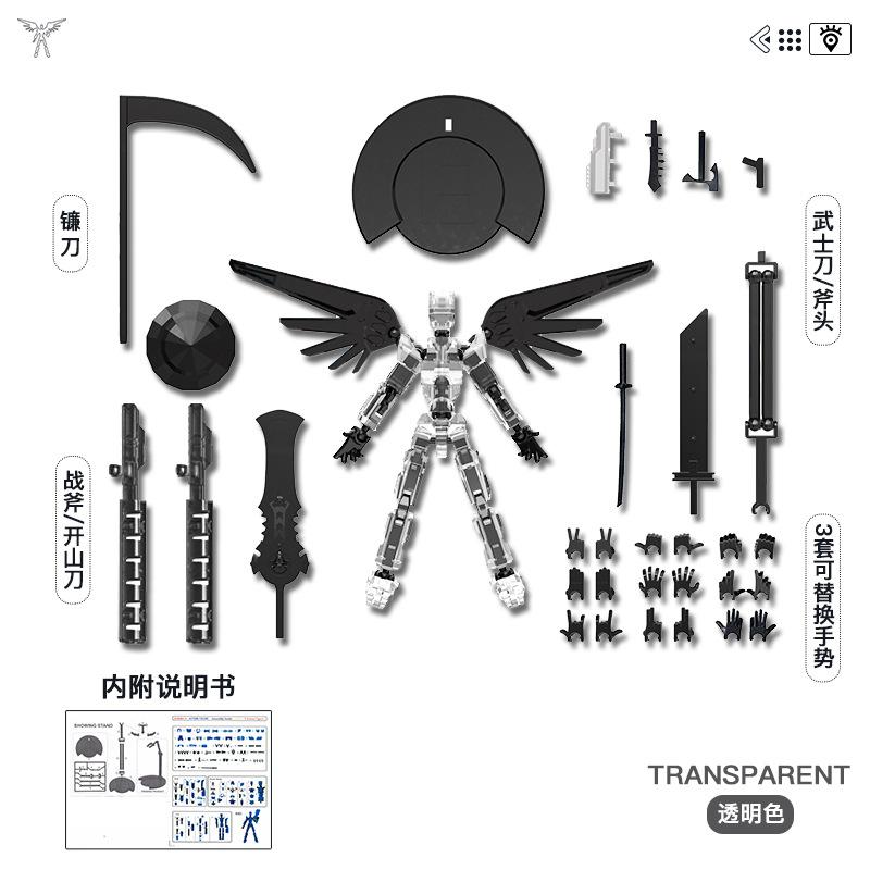 Dummy 13 Action Figure Titan Multi-articular Robot Toys 3D Printer Movable Anime Figure Stress Relief Decompression Toy For Boy