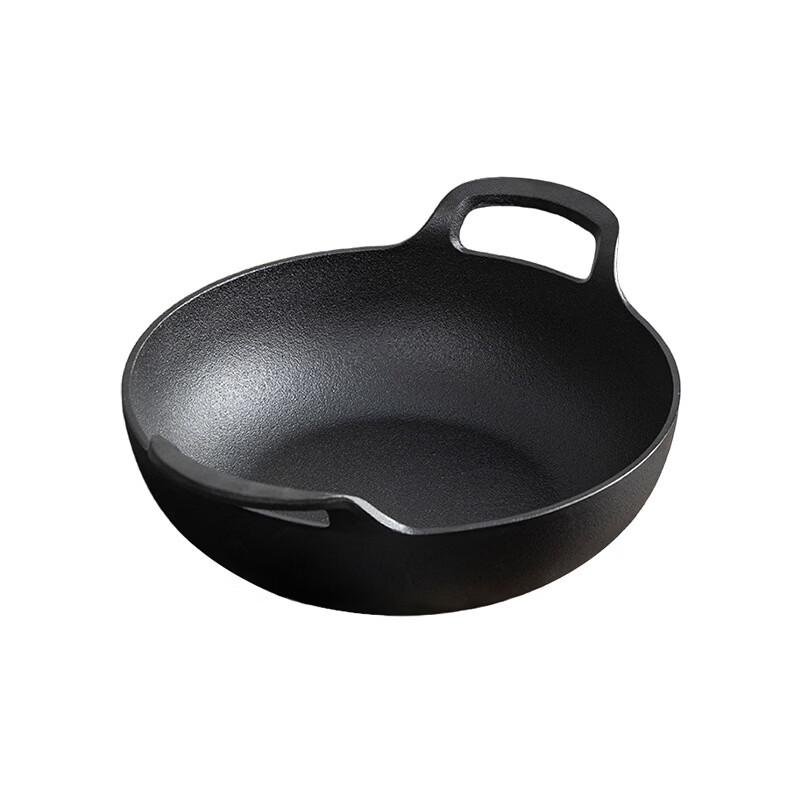Wutuo Versatile Cast Iron Pot