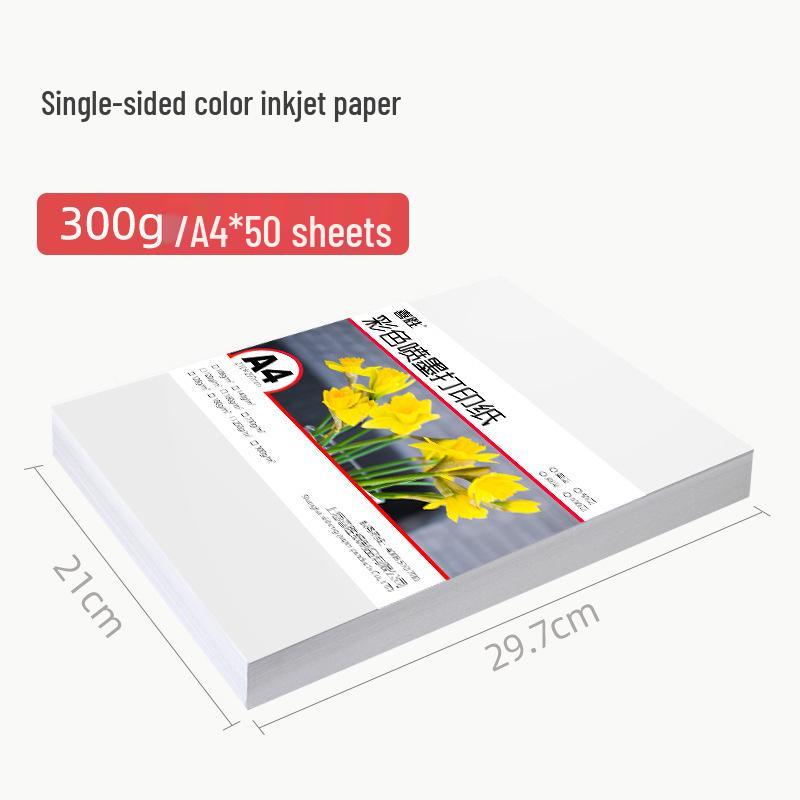A4 Double-Sided Matte Inkjet Cardstock (230g, 250g, 300g) - White A3 Printable