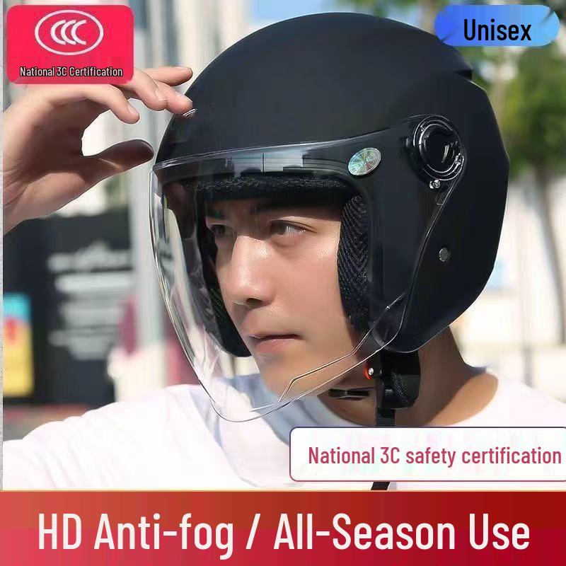 Unisex Winter Half Helmet for Electric Motorcycles - All-Season Cold Protection, Warm, 3C Certified