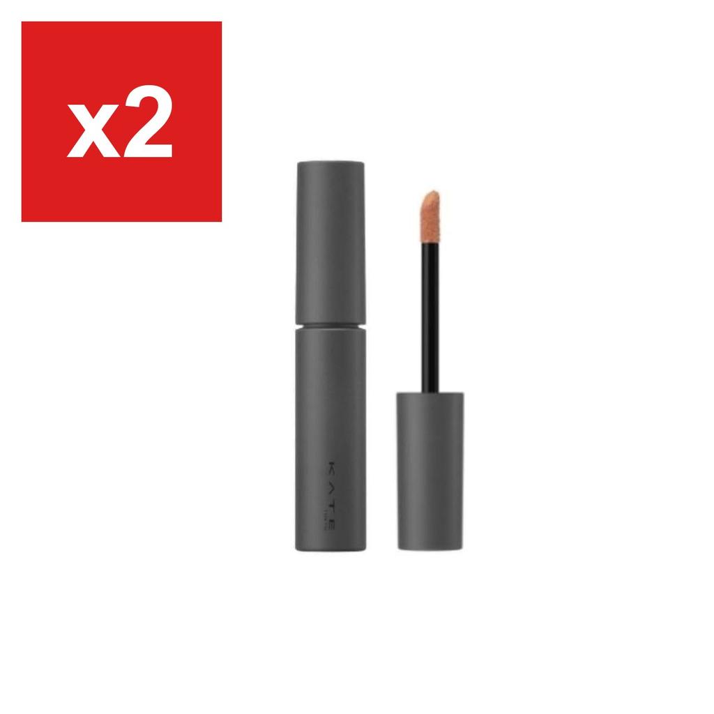 KATE Orange Liquid Eyeshadow Beige