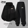Completo con Felpa con Cappuccio e Pantaloni da Uomo JEEP SPIRIT