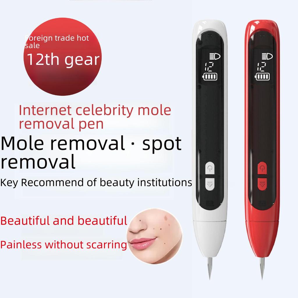 Stiftset zur Muttermalentfernung mit 12 Geschwindigkeiten: Gerät zur Muttermalentfernung, schwarzer Muttermalradierer, Augenbrauenreiniger, Reparaturcreme, spurloser Schönheitsstift.