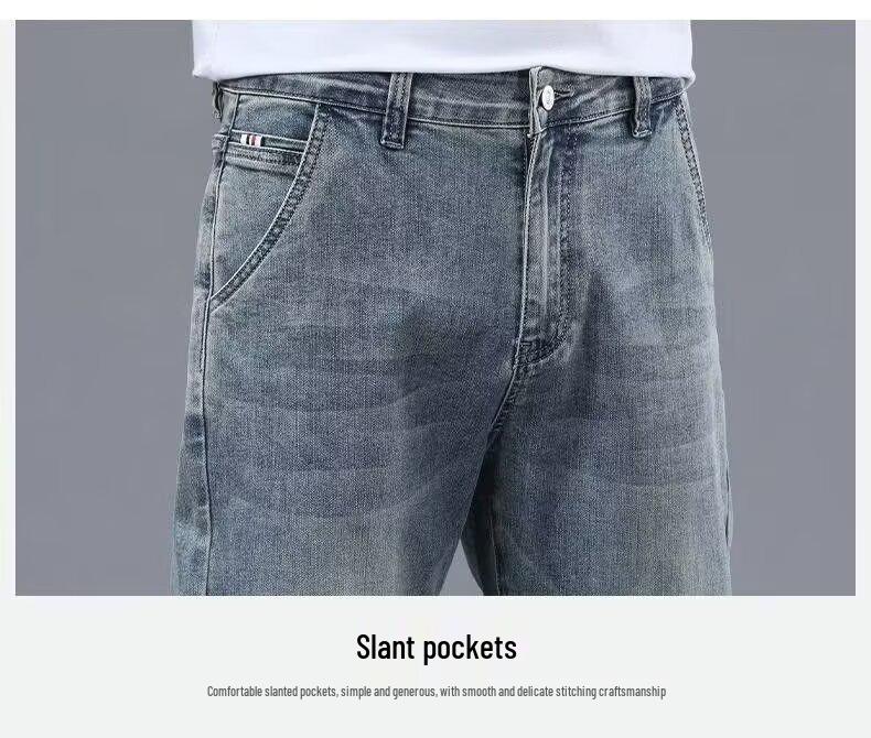 2026 Trendy Men's Lightweight Loose Fit Straight Jeans - Versatile, Elastic, Casual Long Pants