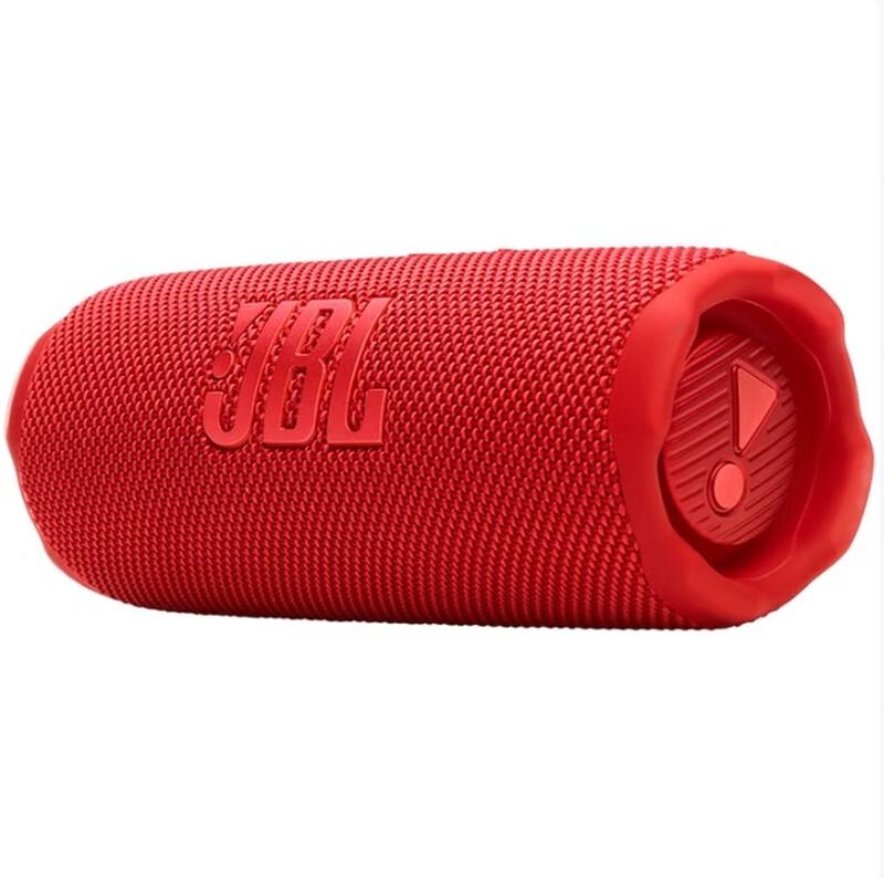 

JBL Flip 7 Portable Bluetooth Speaker