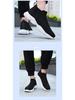 2023 Men's Spring & Autumn Fly-knit Mesh Breathable Plus Size Soft Sole Casual Shoes