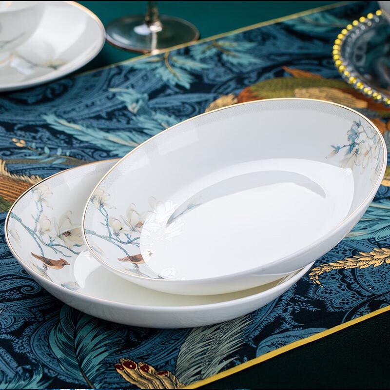 Jingdezhen Ceramic 60-Piece Dinnerware Set