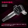 FIREMOTOO 3 STÜCK ZÜNDSPULE FÜR 19500-B2050 19500-B2051 TOYOTA Pixis LA250A S500U LA700A TANTO L375S