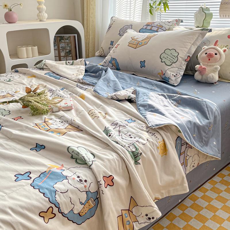 Zuoyouzhuo Class A All-Cotton Breathable Summer Quilt