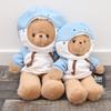 Plüsch-Teddybär, Spielzeug, Freund, Baumwollfüllung, Kinderspielzeug, Geschenk für Feste, Puppe