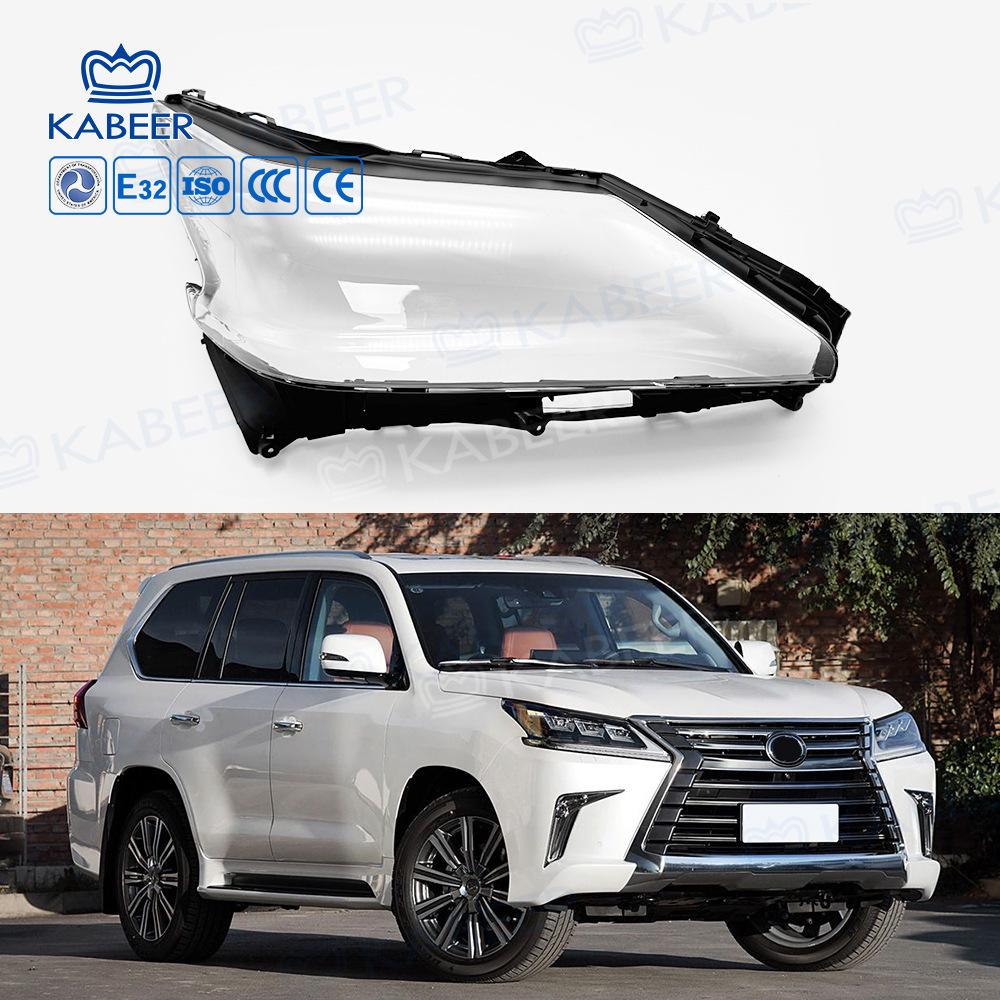 

Lexus LX570 16-18 Headlight Lens & Cover for Spray Painting Right