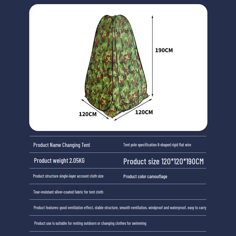 Outdoor Automatic Pop-Up Camouflage Changing Tent