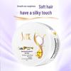Shu Lei Silk Moisturizing Hair Mask Conditioner 300ml