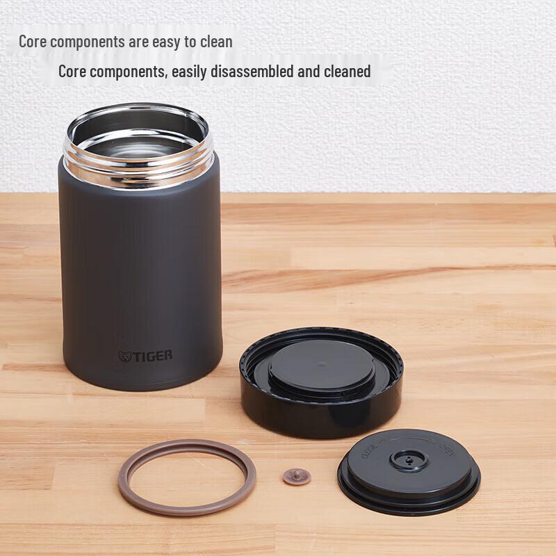 Tiger 750ML Stainless Steel Vacuum Insulated Food Jar