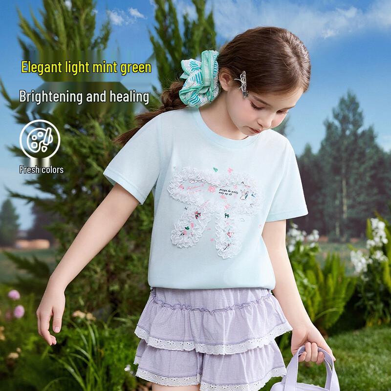 

ASK JUNIOR Girls Sweet Printed Short Sleeve T-shirt 150